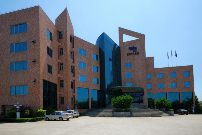 三水街坊注意啦！请及时为您的信用“充电”！一分钟缴费攻略