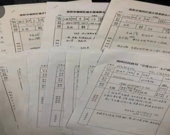 面对面访民情点对点解难题,面对面访民情