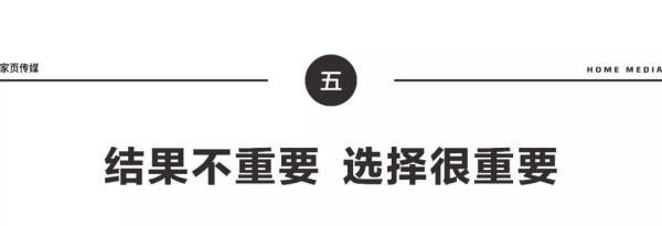 又到双十一剁手季，单身的你支撑着哪些大生意？