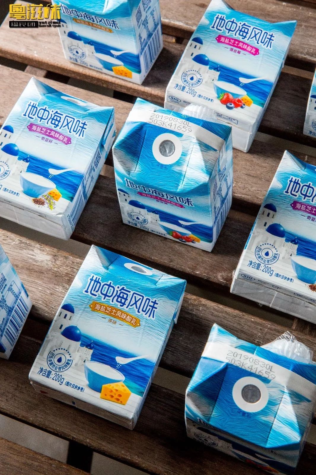 抢占“鲜”机！这个广东人爱了63年的燕塘牛奶，终于要登陆澳门了