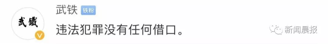 中科大博士涉案,中科大博士入坑博后