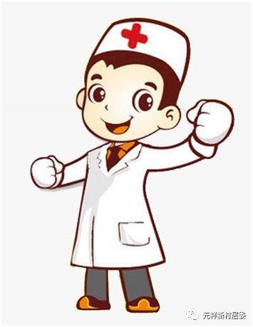 宫内节育器放置步骤,宫内节育器动画演示