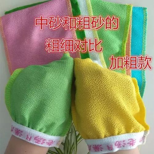 听说李现要来东北搓澡!小编必须给他安排明白儿的