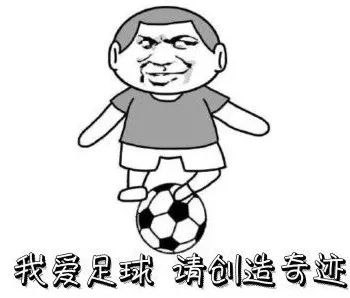 蒙阴县学校名单,蒙阴县新规划的大学