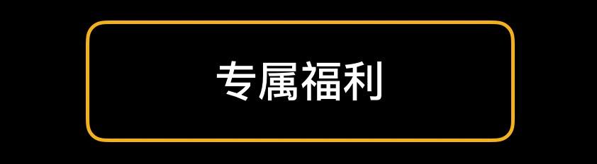 8000字详解微信生态内的5款增长工具(2019版)
