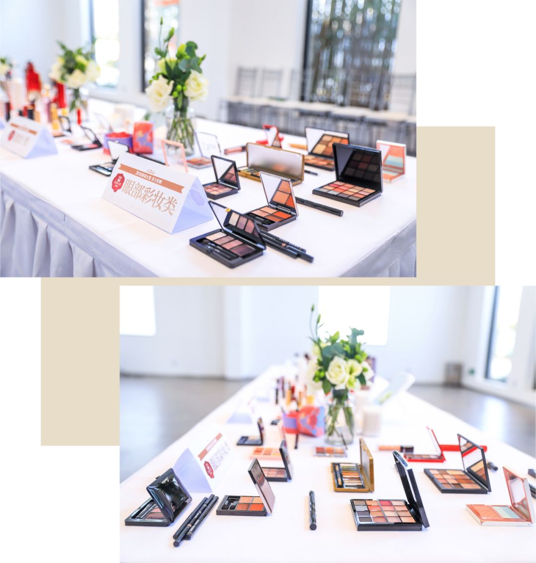 美妆界大战,瑞丽服饰美容年度美妆大赏靠谱吗