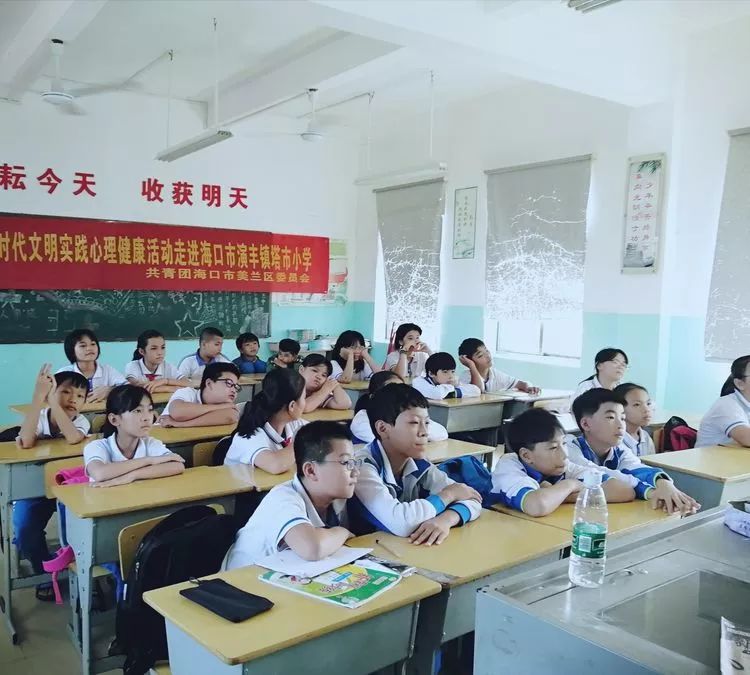 海口市秀英区新时代文明实践,新时代文明实践活动提升健康素养