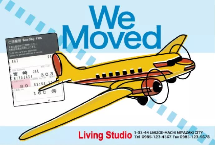 鍦ㄧ嚎鏃呮父缁忚惀鏈嶅姟娉曞緥娉曡,鏄ヨ妭鍑鸿娉曞緥璐村＋