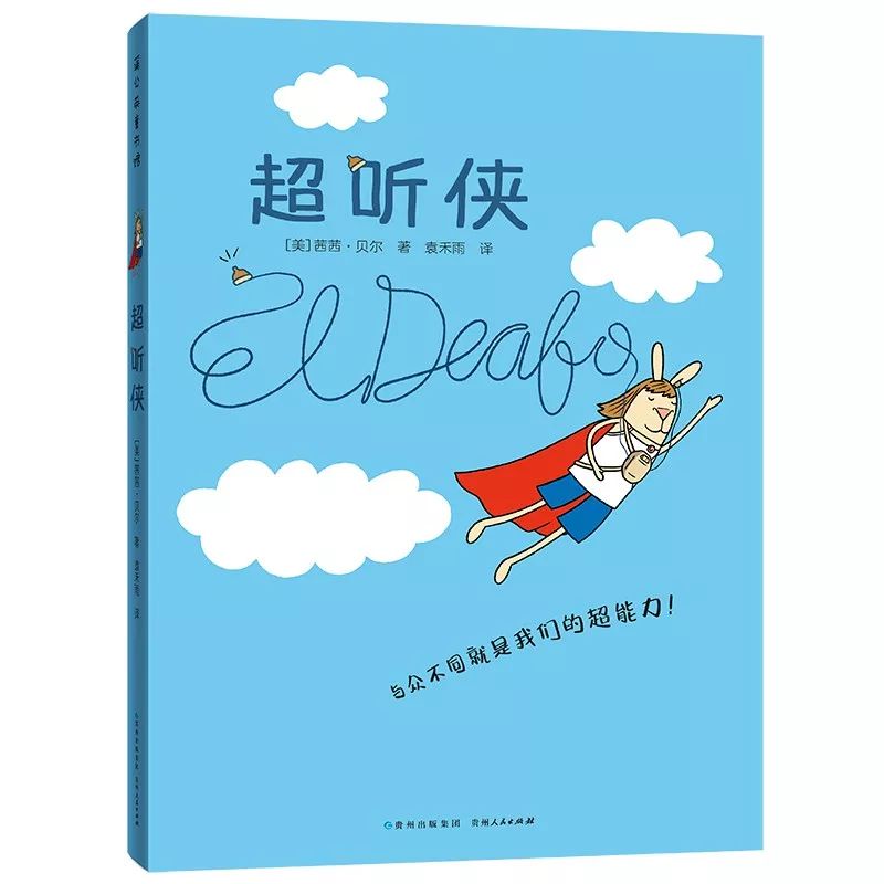 当当买书优惠券在哪抢,当当图书大促销