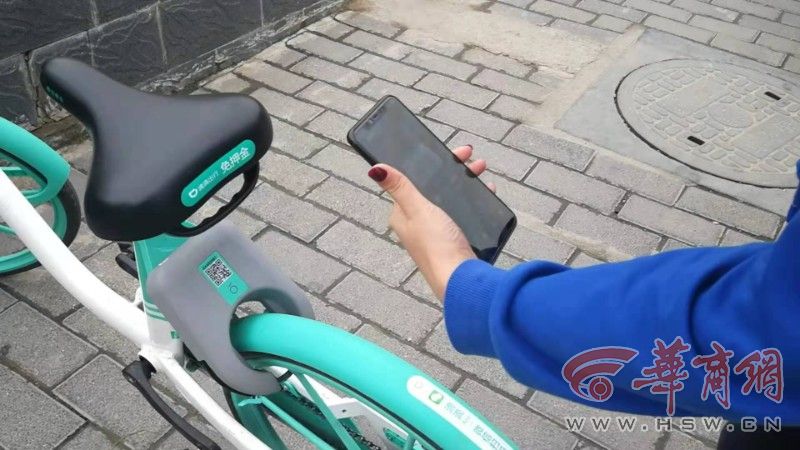 二维码到底是什么？专家提醒：谨防个人信息被套取