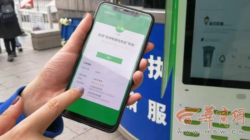 二维码到底是什么？专家提醒：谨防个人信息被套取