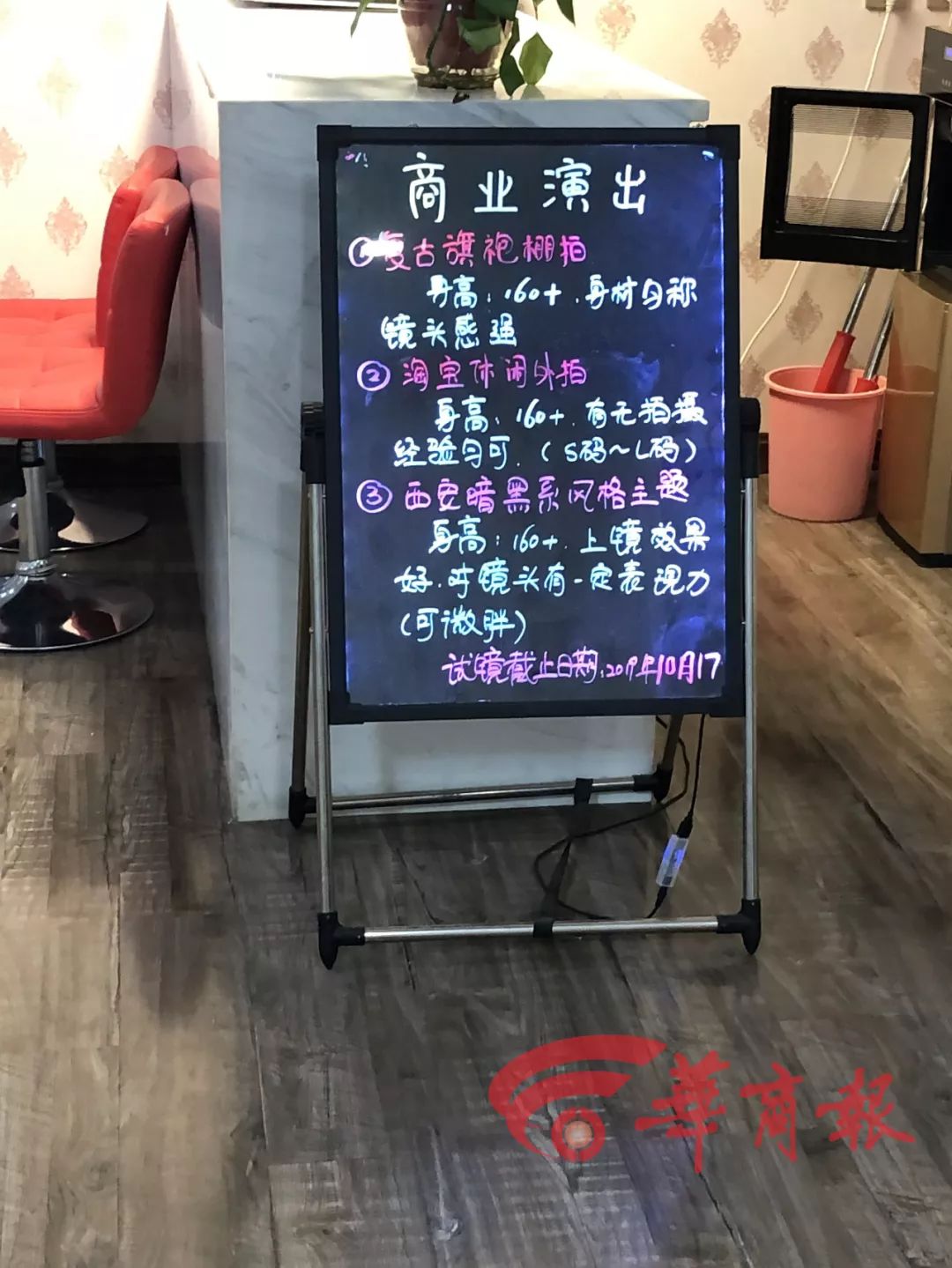 拍照赚钱的真实经历,22岁女孩拍照片一年赚2万