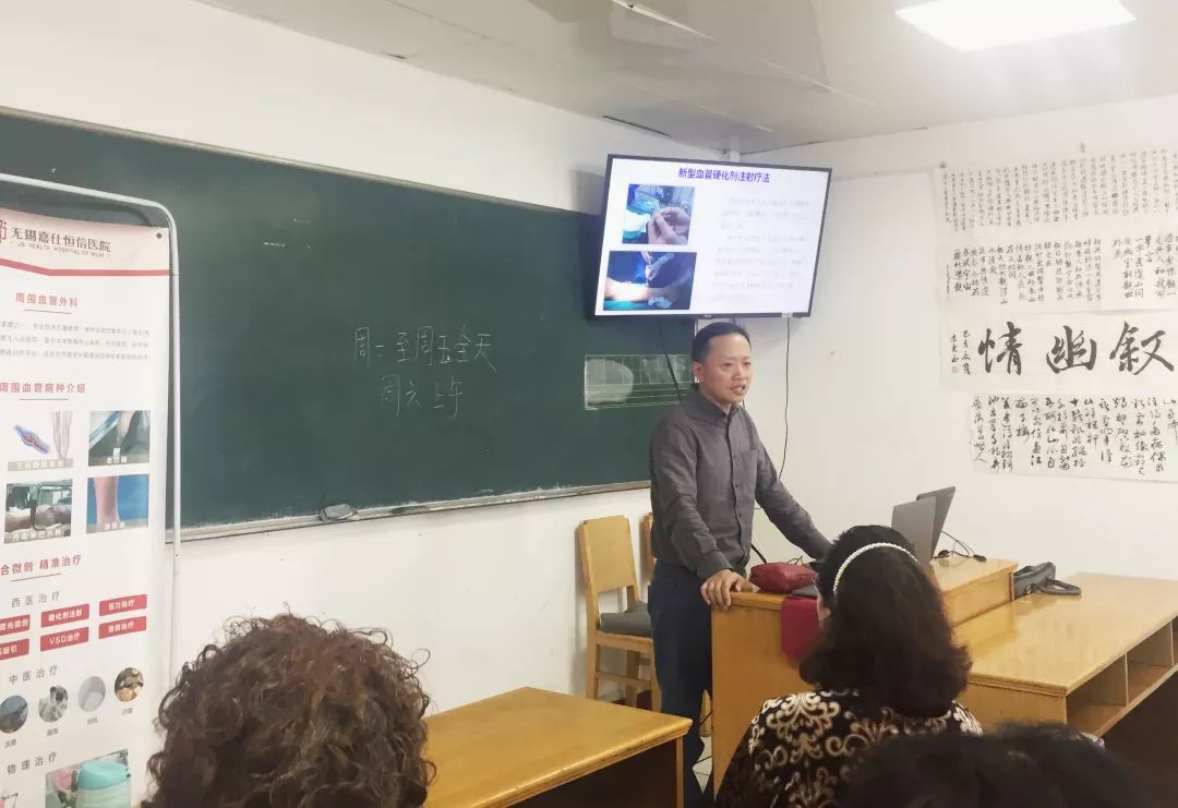 不得不防！大多数中老年人都有这个毛病生活中这些习惯要改掉......