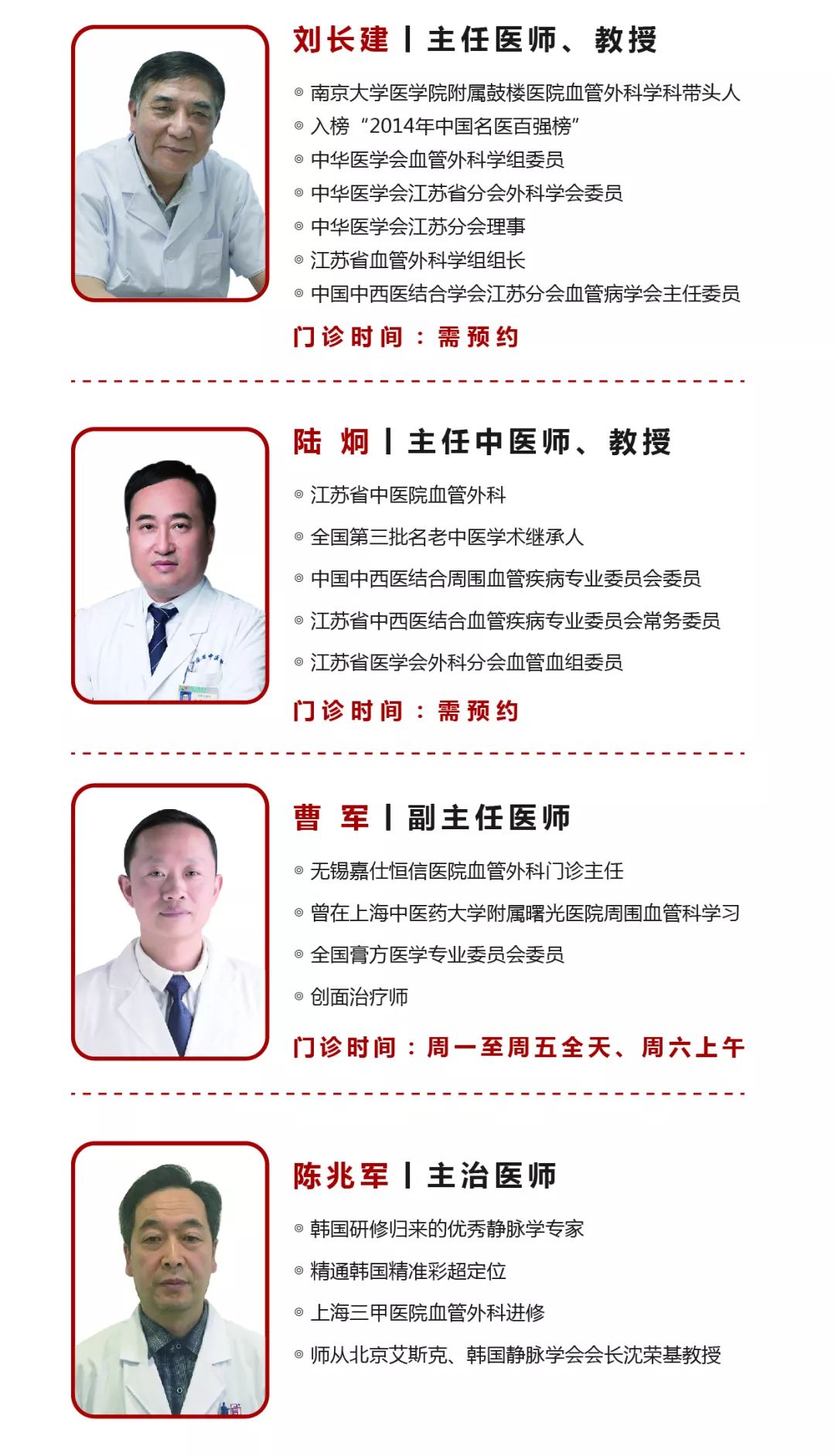 不得不防！大多数中老年人都有这个毛病生活中这些习惯要改掉......