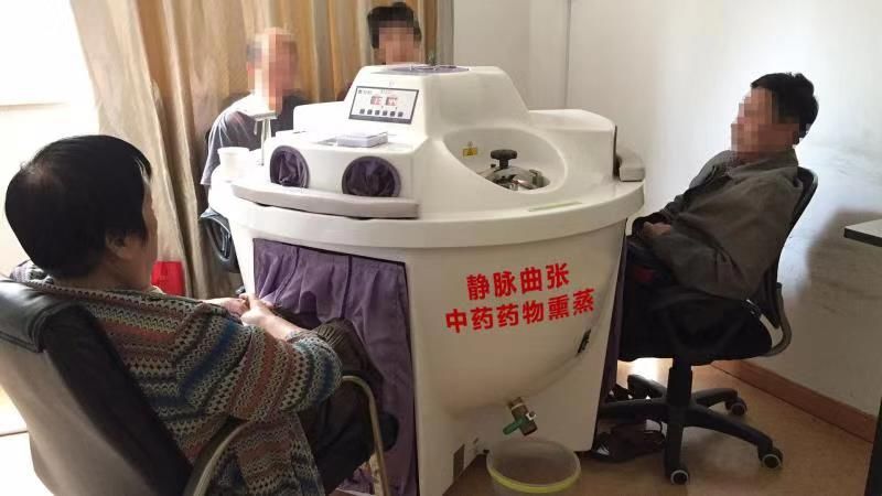 不得不防！大多数中老年人都有这个毛病生活中这些习惯要改掉......