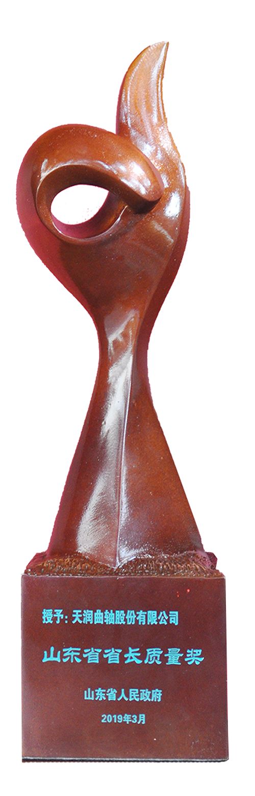 天润曲轴工作怎么样,天润曲轴好不好