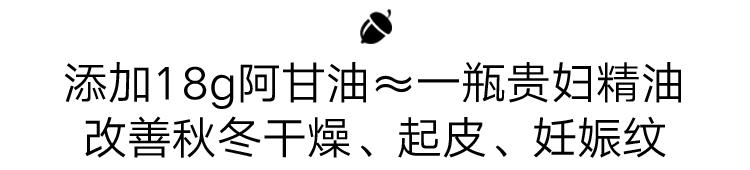 一件顶十件的保暖外套,时尚洋气保暖羊绒衫