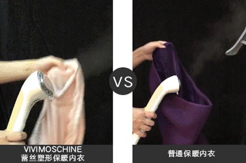 一件顶十件的保暖外套,时尚洋气保暖羊绒衫