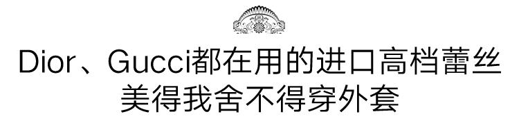 一件顶十件的保暖外套,时尚洋气保暖羊绒衫