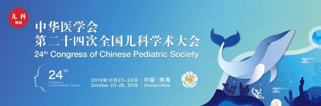 小孩反复腹痛又查不出原因,孩子反复肚子疼应该查什么