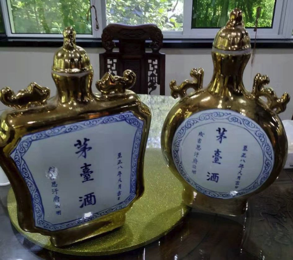 被“国宝帮”喝掉的2000万元代“茅台酒”究竟是什么酒?