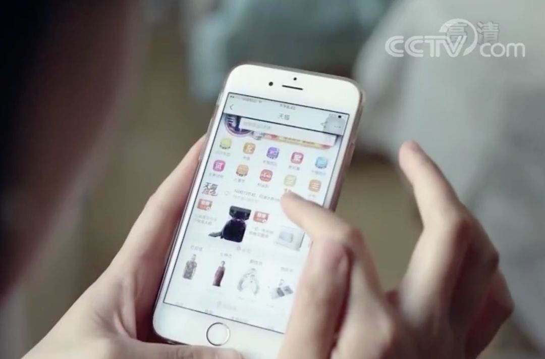 2022携号转网到青岛移动19元套餐,携号转网对之前绑定的app有啥影响