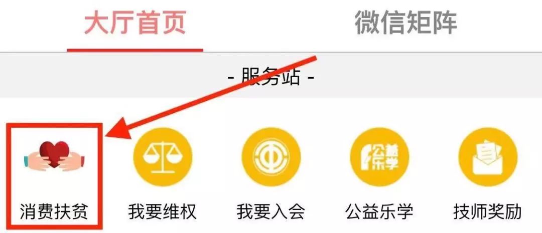 小心这张纸丢了驾照无效!上海公布首批50家便利早餐示范店!申工社商城今12点秒杀董酒!