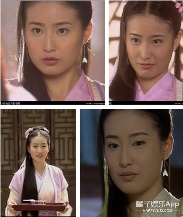 倚天屠龙记中的杨不悔,还记得周芷若和赵敏吗