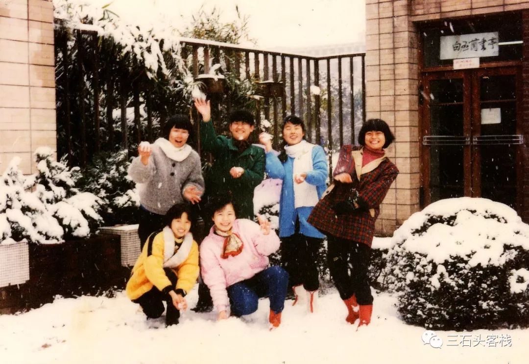 华政,往事并不如烟