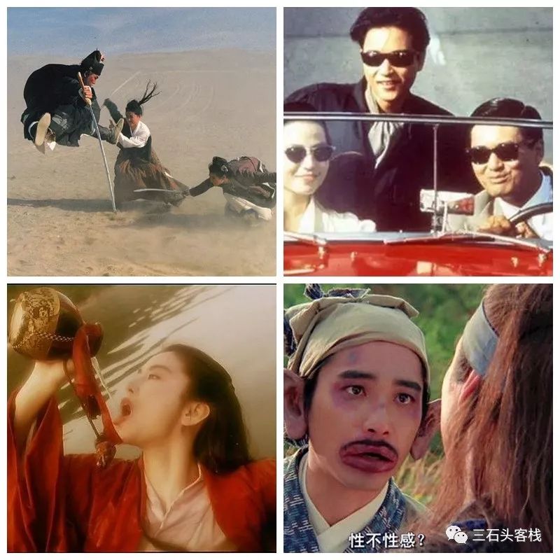 华政,往事并不如烟