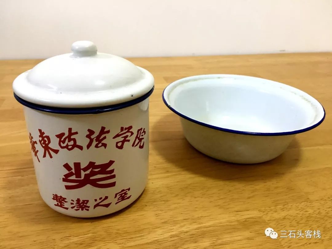 华政,往事并不如烟