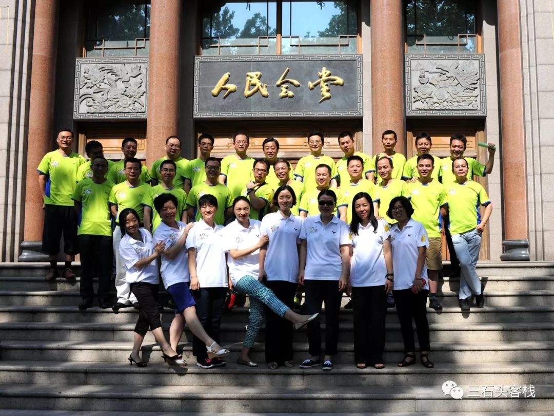 华政,往事并不如烟