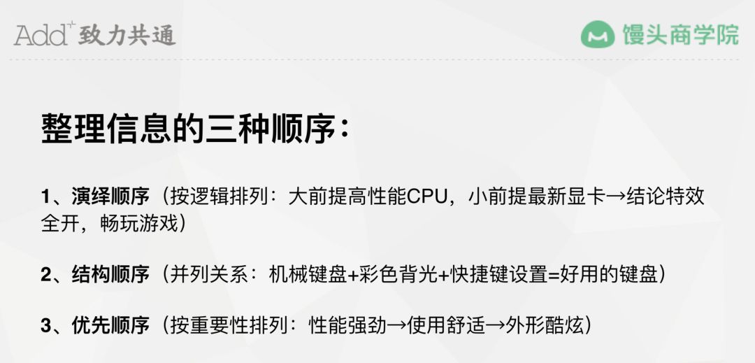 奥美广告文案策划2018经典案例,创意文案100个常用技巧有哪些