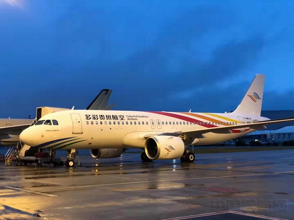 多彩贵州航空第二架a320neo,多彩贵州航空引进第五架a320neo