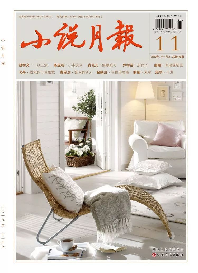 南翔:生活中处处是生态、自然景象