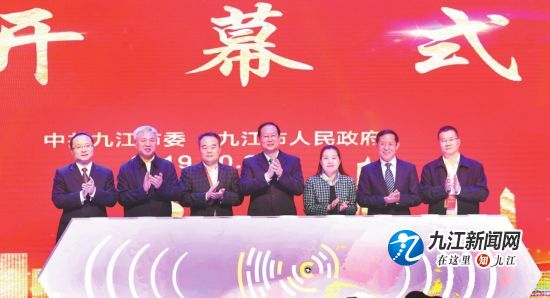 九江政府重点招商引资项目,九江长江经济带发展趋势