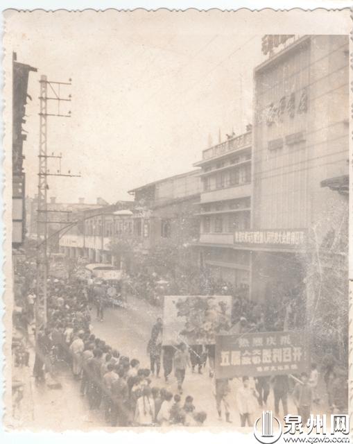 听说过吗？当年泉州人在此通宵排队买小说