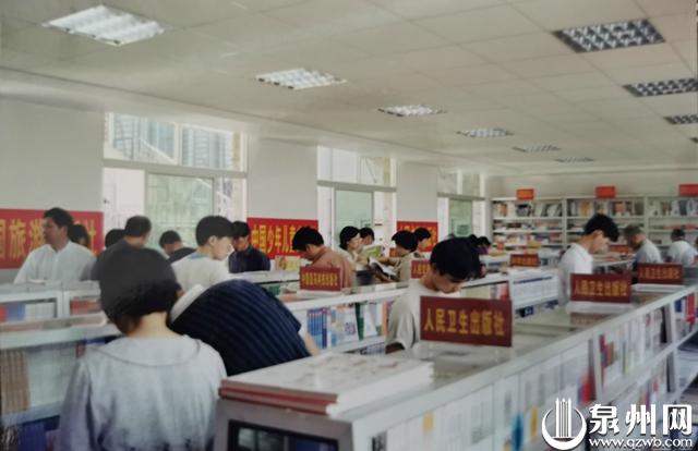 听说过吗？当年泉州人在此通宵排队买小说