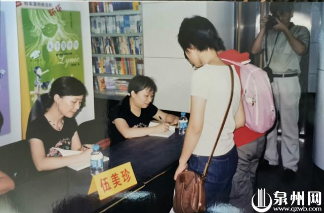 听说过吗？当年泉州人在此通宵排队买小说