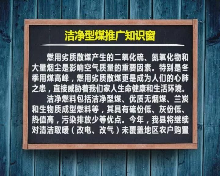 「玉田你早」2019年10月27日（周日）农历九月二十九今日非营运小型汽车不限行
