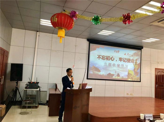 不忘初心牢记使命党支部系列活动,不忘初心牢记使命共青团主题教育