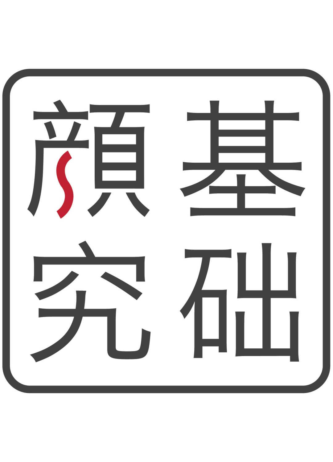 祛斑首选护肤品,祛斑最好的克星