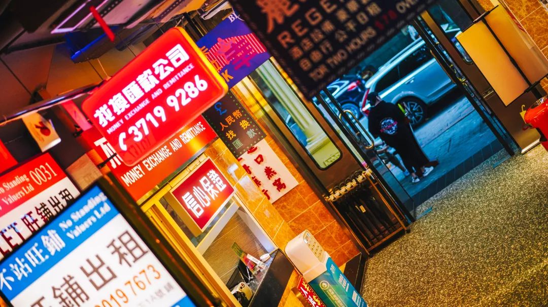 剪影时光，有人真的把老香港的模样嫁接到成都