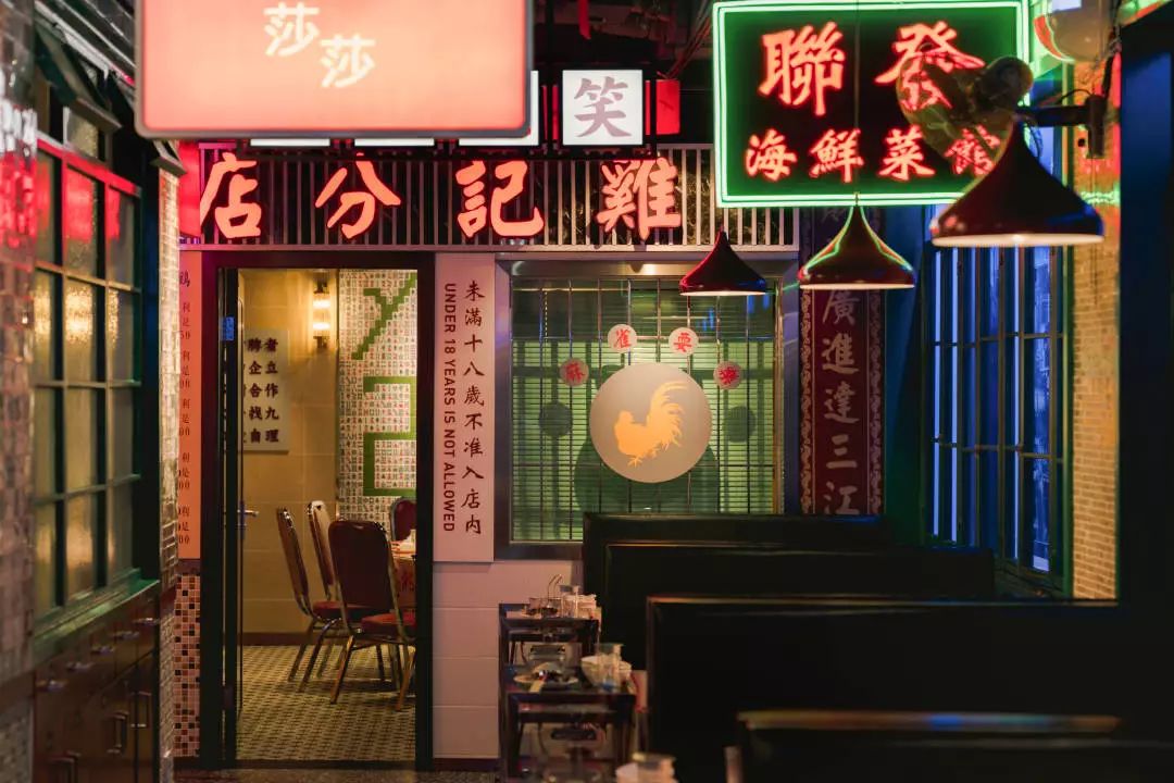 剪影时光，有人真的把老香港的模样嫁接到成都