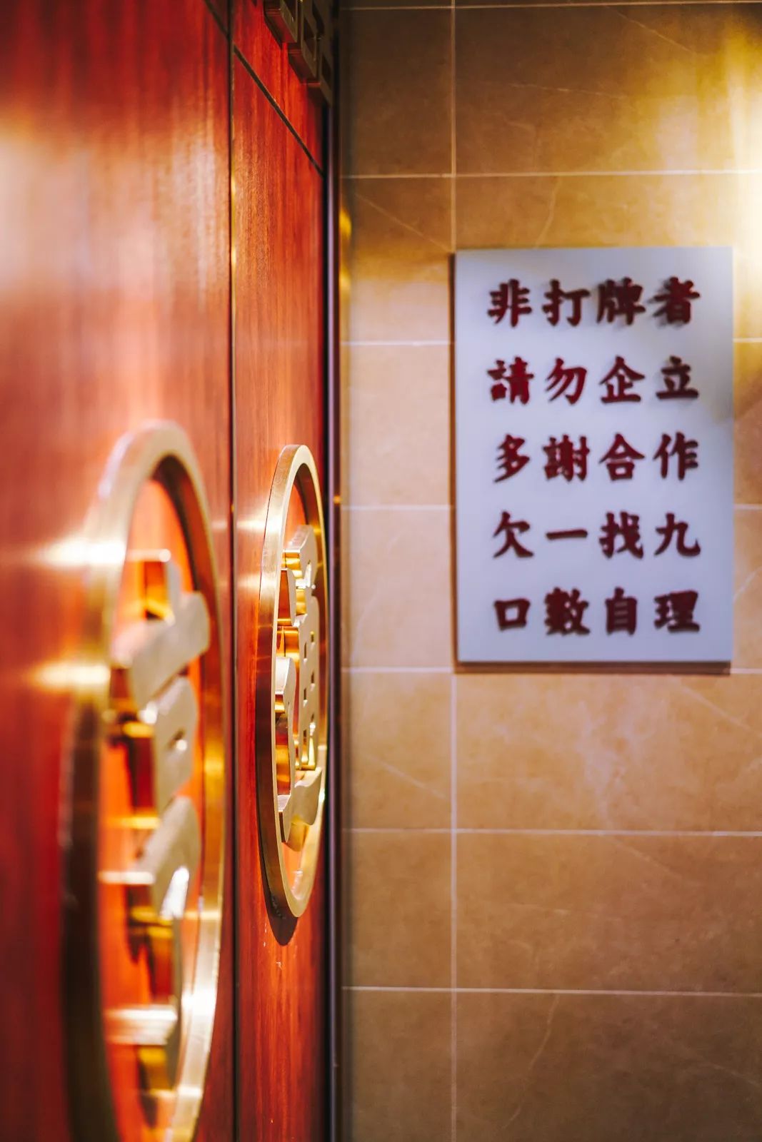 剪影时光，有人真的把老香港的模样嫁接到成都