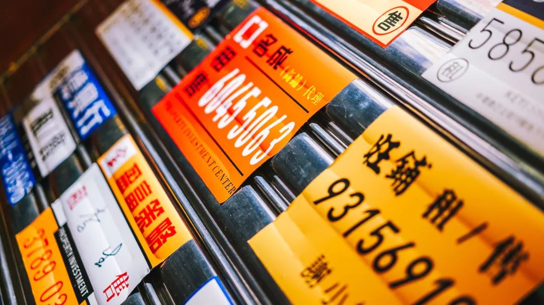 剪影时光，有人真的把老香港的模样嫁接到成都