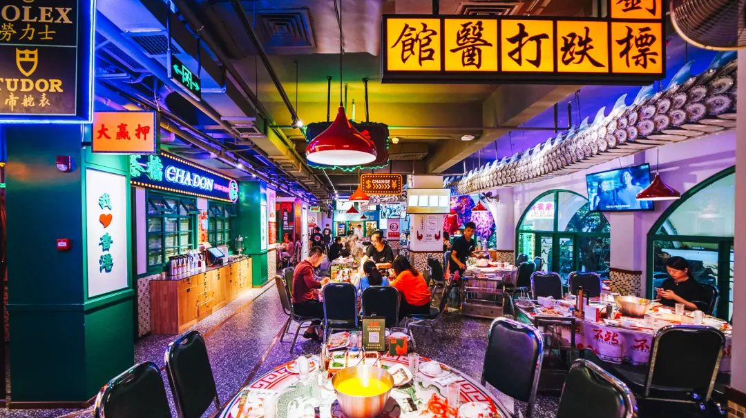 剪影时光，有人真的把老香港的模样嫁接到成都