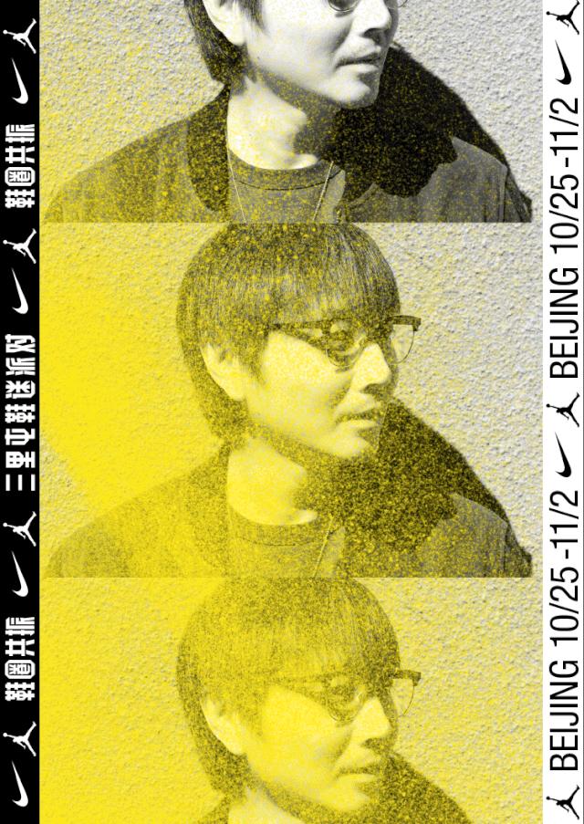 蓝丝绸af1撕开效果,aj1黑橙丝绸扣碎