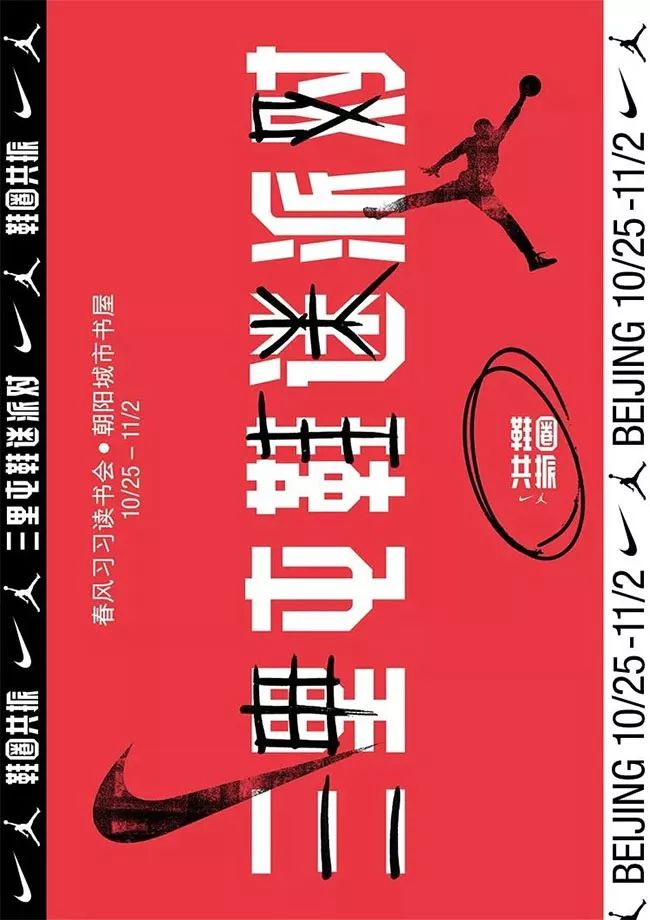 蓝丝绸af1撕开效果,aj1黑橙丝绸扣碎