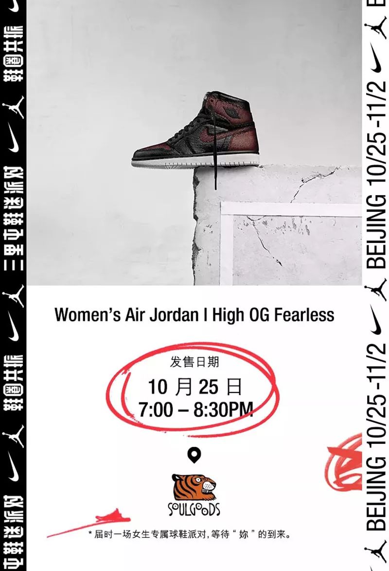 蓝丝绸af1撕开效果,aj1黑橙丝绸扣碎